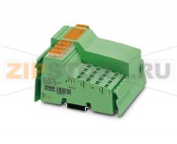 Поточный (Inline) ЦП Phoenix Contact IB IL 332-128