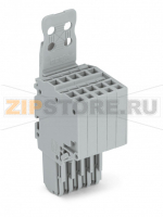2-проводная розетка; Пластина разгрузки натяжения; 1,5; 5-пол.; 1,50 mm; серые Wago 2020-205/143-000