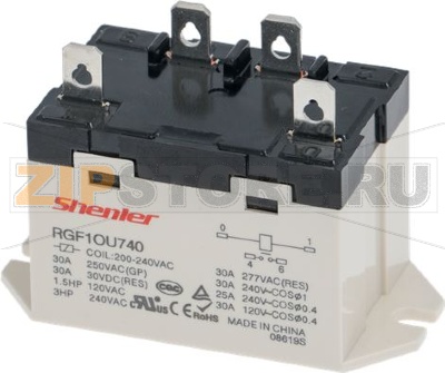 POWER RELAY SHENLER RGF1OU740 