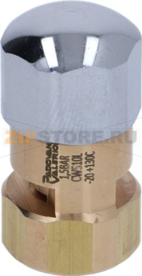 BOILER VENT VALVE ASSEMBLY CHROME-PLATED 
