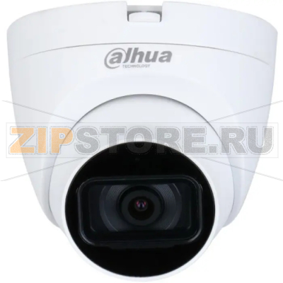 Видеокамера HDCVI, купольная Dahua DH-HAC-HDW1500TRQP-A-0280B-S2 