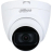 Видеокамера HDCVI, купольная Dahua DH-HAC-HDW1500TRQP-A-0280B-S2