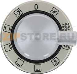 SELECTOR SWITCH KNOB BLACK-ST./STEEL ILV 