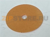 DISCO PROTEZIONE MOTORE