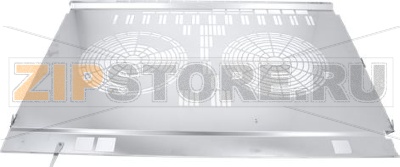 ЗАВИХРИТЕЛЬ RATIONAL 22.01.340P 