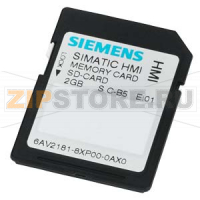 КАРТА ПАМЯТИ SIMATIC HMI SD КАРТА 2 ГБ ДЛЯ ПАНЕЛЕЙ SIMATIC HMI СЕРИИ COMFORT Siemens 6AV2181-8XP00-0AX0