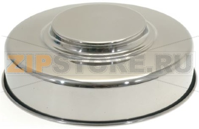 VASCHETTA INOX ø 207 mm 