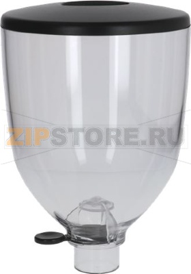 HOPPER COMPLETE K01358 WEGA 