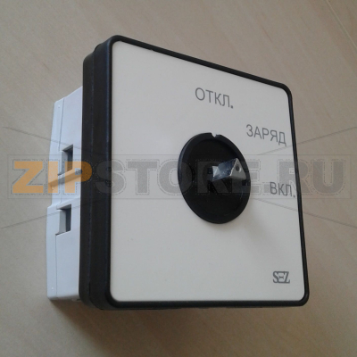Кулачковые переключатели SEZ S160 JDGS 2201 A8/1247 