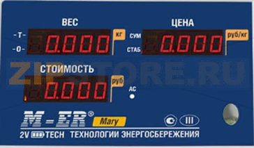 Панель пленочная (передняя) Mertech 223 AC 