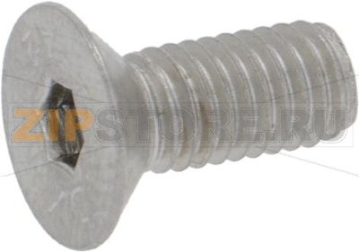 COUNTERSUNK FLAT HEAD SCREWS M5x12 