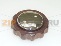 MANOPOLA RUBINETTO E61 NOCE