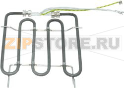 RESISTANCE DE GRILL 