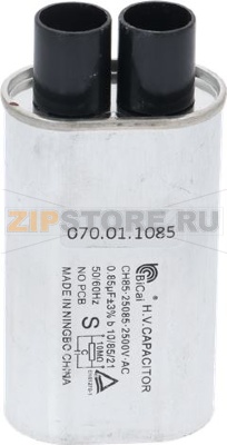 КОНДЕНСАТОР 1 МКФ 2500В ПЕРЕМЕННОГО ТОКА 