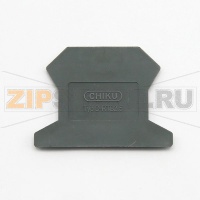 Пластина торцевая 1.5 мм, серая CHIKU D-RTB 2,5