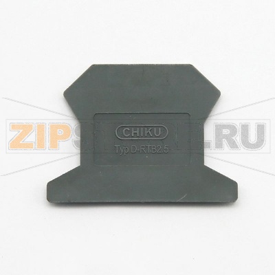 Пластина торцевая 1.5 мм, серая CHIKU D-RTB 2,5 
