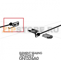 Element sealing Unox XB 893