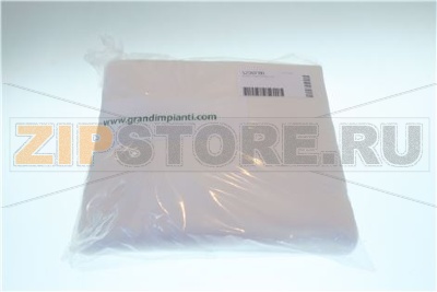 MOLLETTONE NOMEX 200 