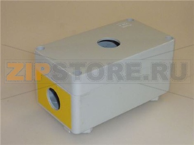 SCATOLA IN PLASTICA 135x75x70 mm 