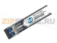 Модуль SFP Agilent-Avago SF AFCT-5715PZ (аналог) 1000BASE-LX, Small Form-factor Pluggable (SFP), 1310nm Transmitter Wavelength, LC Duplex Connector, Single-mode Fiber (SMF), Digital Diagnostics Function (DDM), up to 10km reach  
