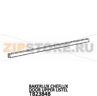 Bakerlux cheflux door upper listel Unox XB 695 Bakerlux cheflux door upper listel Unox XB 695Запчасть на деталировке под номером: 8Название запчасти на английском языке: Bakerlux cheflux door upper listel Unox XB 695
