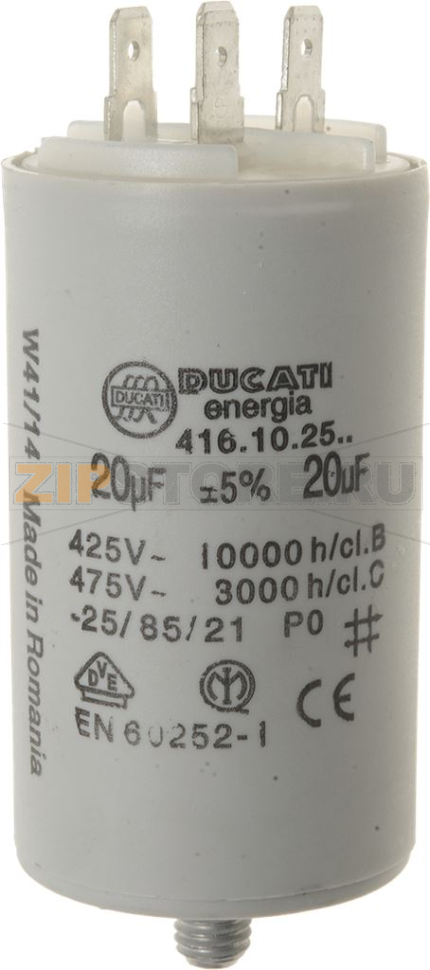 КОНДЕНСАТОР 20МКФ 450В 50/60ГЦ Capacitor μF 20 450V 50/60Hz Mazzer Major

Запчасть на сборочном чертеже под номером: 37

Название запчасти Mazzer на английском языке: Capacitor μF 20 450V 50/60Hz Mazzer Major