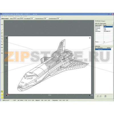Программное обеспечение Emis FrontPlattenCreator fpc2012 Premium 