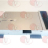 HEAT SHIELD - HEAT SHIELD