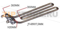 THERMOPLONGEUR 6050822029 