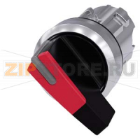 АКТУАТОР ПОВОРОТНОГО ПЕРЕКЛЮЧАТЕЛЯ С ВОЗМОЖНОСТЬЮ ПОДСВЕТКИ, 22MM, КРУГЛ., ГЛЯНЦЕВЫЙ МЕТАЛЛ, РУКОЯТКА ДЛИННАЯ ЧЁРНАЯ С КРАСНОЙ ВСТАВКОЙ, 2 КОММУТАЦИОННЫХ ПОЛОЖЕНИЯ: O-I, С ФИКСАЦИЕЙ, УГОЛ ПОВОРОТА РУКОЯТКИ 90 ГРАД. : 10:30Ч./13:30Ч. Siemens 3SU1052-2CF20-