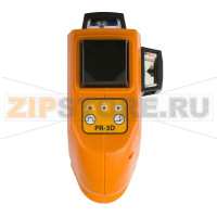 Уровень лазерный RGK PR-3D