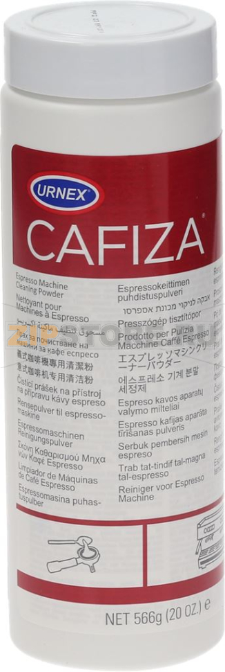 МОЮЩЕЕ СРЕДСТВО URNEX CAFIZA 566ГР 