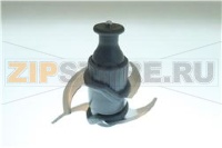 QUAD BLADE ASSY +GUARDS CH250