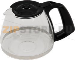 VERSEUSE COUVERCLE NOIR 12T. 