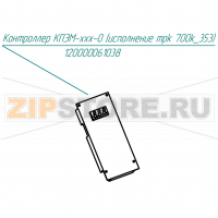 Контроллер (исполнение mpk 700k_353) Abat КПЭМ-250-О