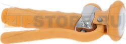 Spray Gun BEST-HOME / Grey 