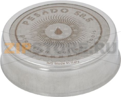 PESADO COMPETITION SHOWER ø 60 mm 