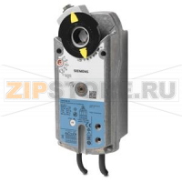 GMA166.1E - Привод воздушной заслонки поворотного типа AC/DC 24 В / DC 010 В, 7 Нм с пружинным возвратом 90/15 с, 2 переключателя Siemens GMA166.1E