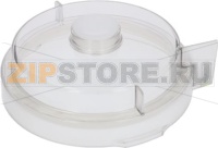 COPERCHIO CUTTER ø 250 mm