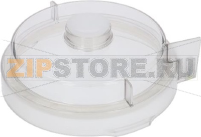 COPERCHIO CUTTER ø 250 mm 