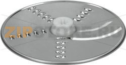 DISCO TAGLIO FINE KENWOOD FP SERIES 