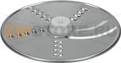 DISCO TAGLIO FINE KENWOOD FP SERIES 