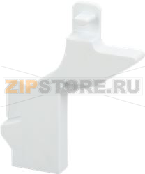FLAP BRACKET LEFT FOR FREEZER BOSCH 0065 