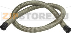 HOSE HOOVER 2Mt BRONZE WITH CLIP 