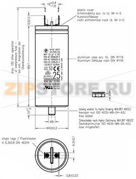 Конденсатор пусковой 25 мкФ, 500 В/AC, 5 %, 40x98 мм Hydra MKP_500_MAB 25uF 