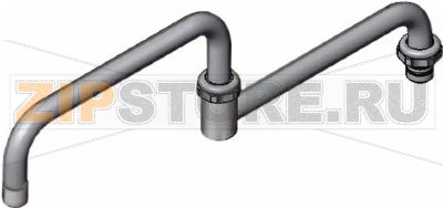 U SPOUT L 457MM SPOUT HEIGHT 184MM WITH 