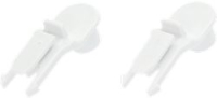 BEARING FLAP FOR FRIDGES BOSCH 00603659