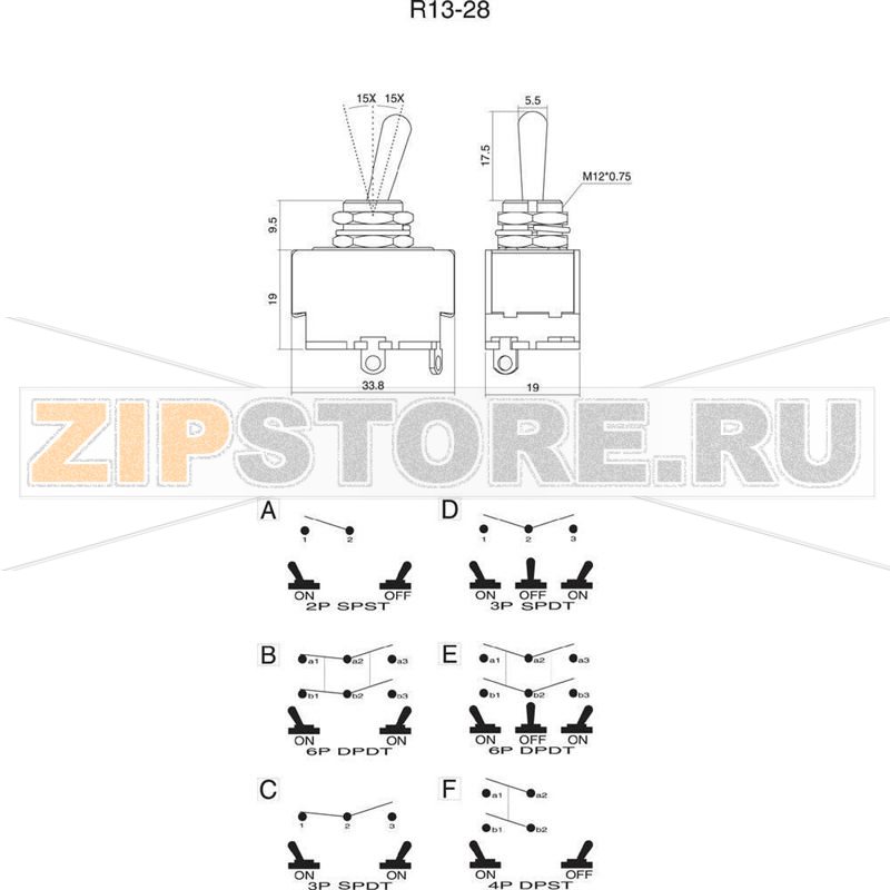 Тумблер 250 В/AC, 10 А, 1 x выкл/вкл, 1 шт SCI R13-28A-06 