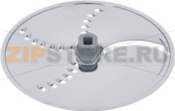 DISC BLADE BOSCH 00650965 