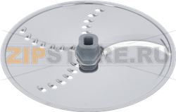 DISC BLADE BOSCH 00650965 